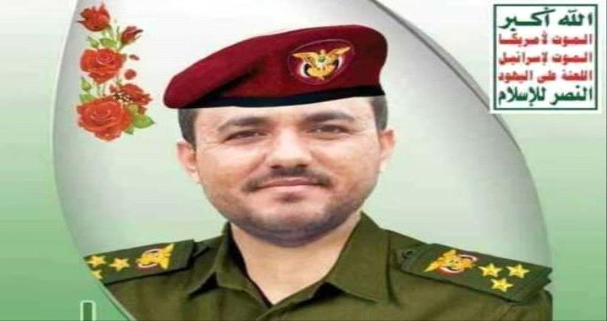 مقتل قائد عسكري حوثي في #صعـدة