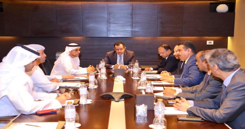 رئيس الحكومة يقترح انشاء سلة تمويل طارئة للمشاريع المدعومة اماراتيا