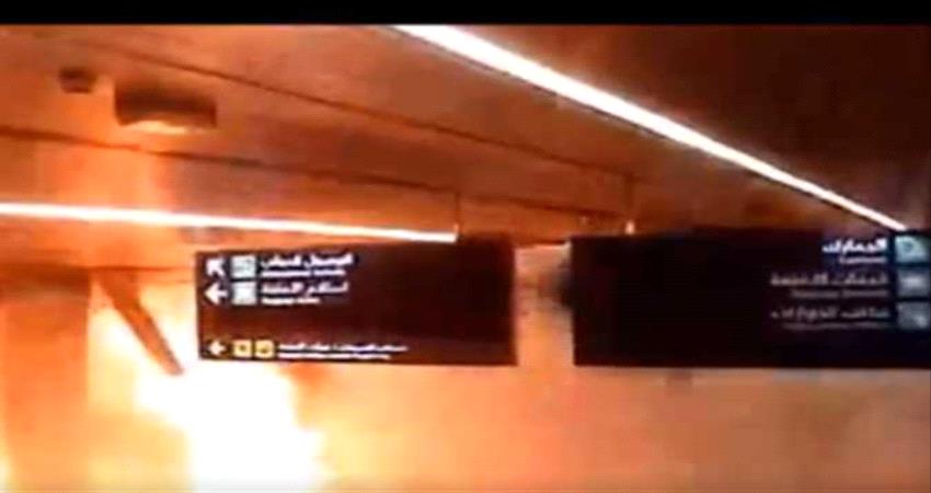 "هيومن رايتس": قصف #الحـوثيين مطار أبها السعودي "جريمة حرب"