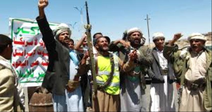  إصرار حوثي على التهديد بوقف المساعدات عن ملايين اليمنيين
