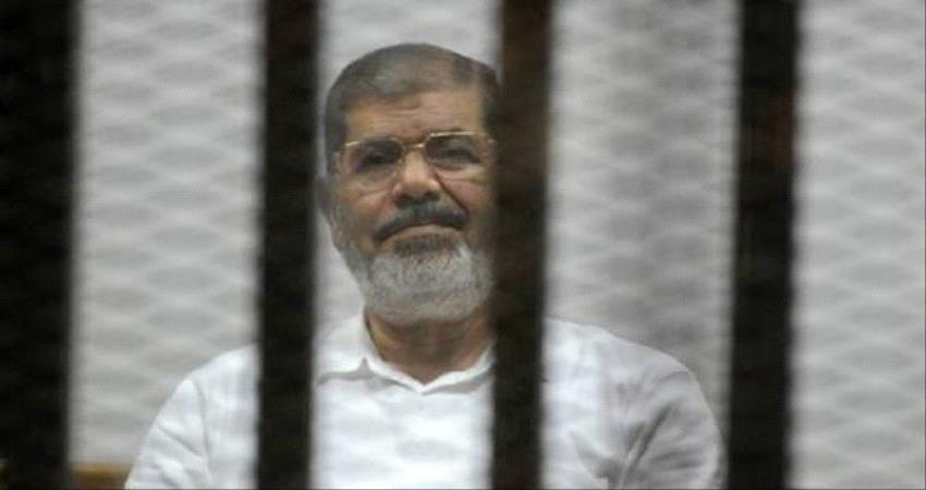 الخارجية الإمريكية: لا تعليق حول وفاة مرسي