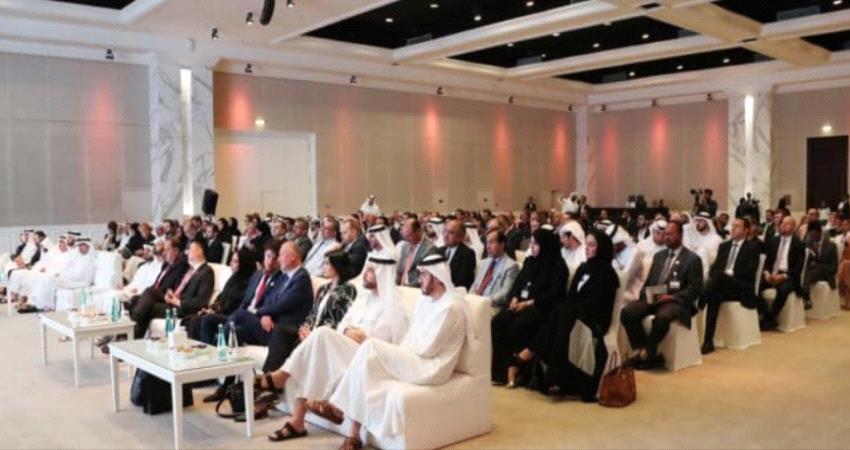 الإمارات تنضم لمعايير المدن الإبتكارية في العالم