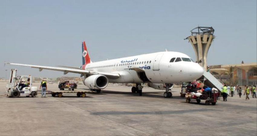20 جريحاً يغادرون مطار عدن صوب الهند للعلاج