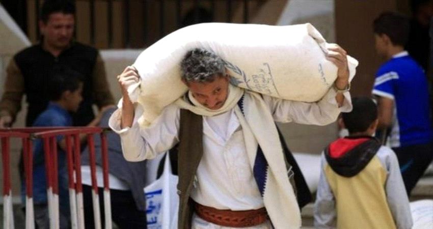 #الحـوثيون يمنعون ادخال شحنة اغذية لاطعام 100 الف عائلة