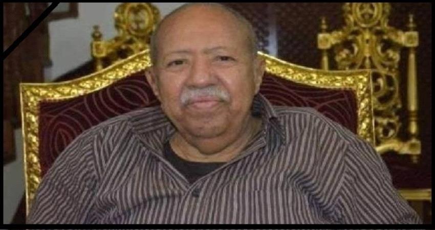 وفاته تحدث نبشا في الذاكرة.. إعلامي يمني : يوم قال "مقبل" للزعيم سلم أخوك  "علي محسن" للانتربول..