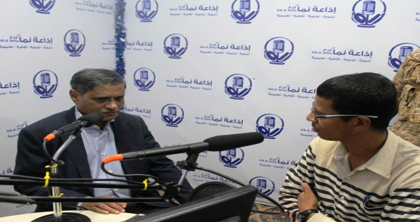 الإذاعات الشبابية-المجتمعية في #حضـرموت.. أصوات واعدة بالعطاء والإبداع ..وراديو نماfm أنموذجاً