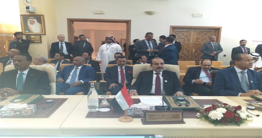بلادنا تشارك في إفتتاح الدورة الـ 36 لمجلس وزراء الداخلية العرب في تونس