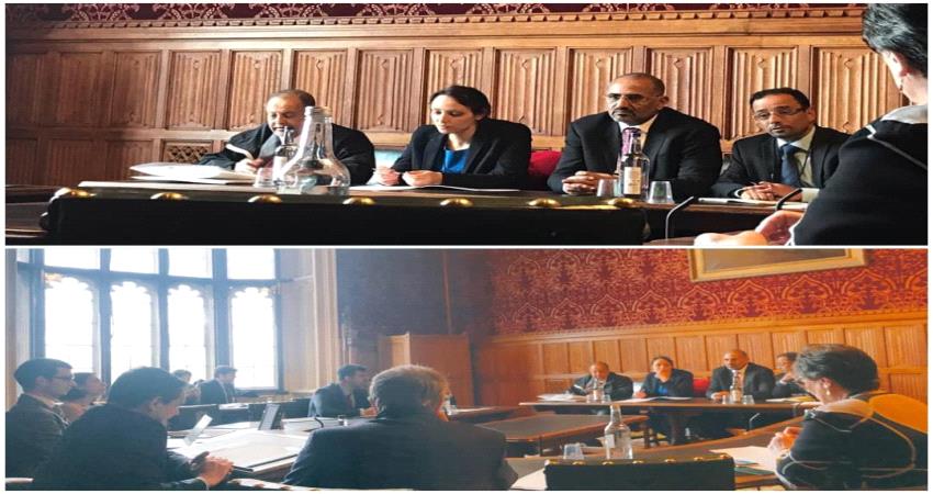 عاجل.. الزبيدي يعقد اجتماعا مع لجنة التعاون الدولي في البرلمان البريطاني