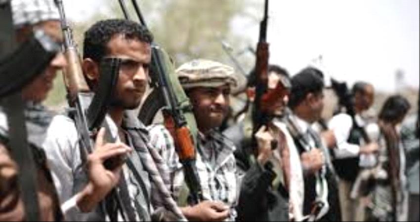 فريق سعودي يستعرض جرائم #الحـوثي بحق اليمنيين 