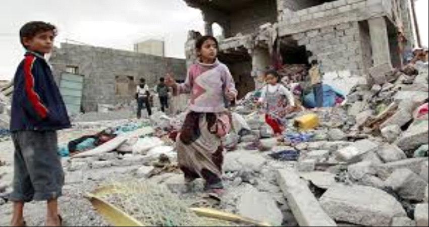 دعوة حقوقية لحماية أطفال اليمن في مناطق النزاع