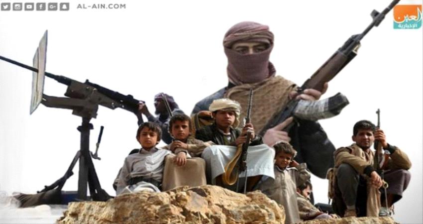 خبراء يمنيون: تصعيد #الحـوثي بالحديدة "مسمار أخير" في نعش اتفاق ستوكهولم