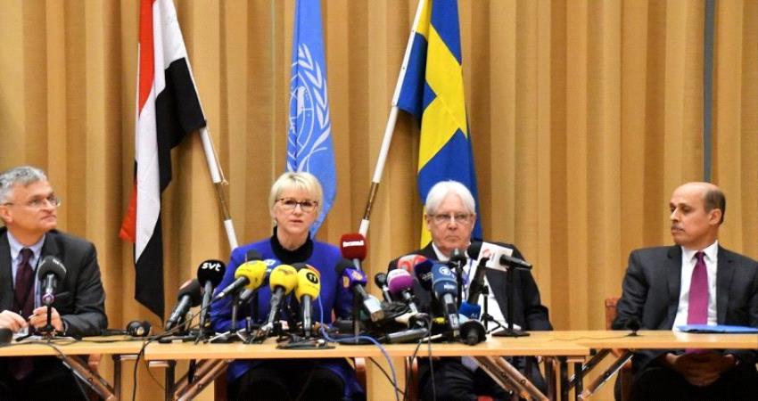 تفاصيل جلسة سرية لمجلس الأمن لمناقشة اتفاق السويد 