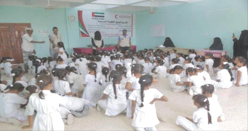  هلال الإمارات يواصل دعمه للعملية التعليمية في #حضـرموت 