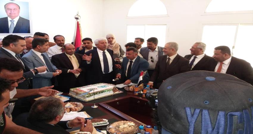 افتتاح رسمي لمبنى وزارة الصحة العامة والسكان بعدن