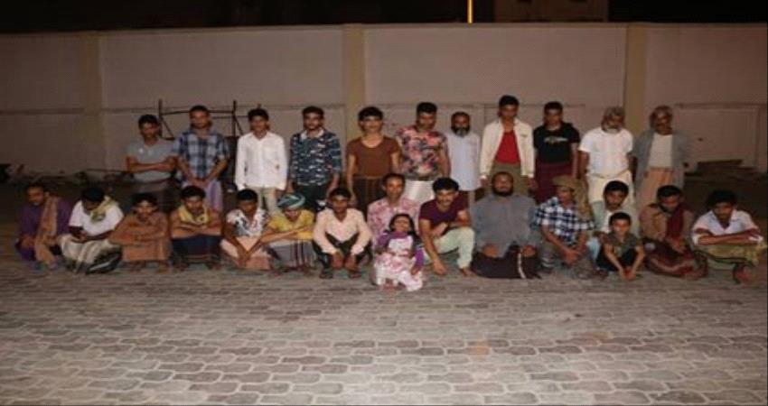 حزام عدن يلقي القبض على عصابة تستخدم الاطفال للتسول بشوارع المدينة