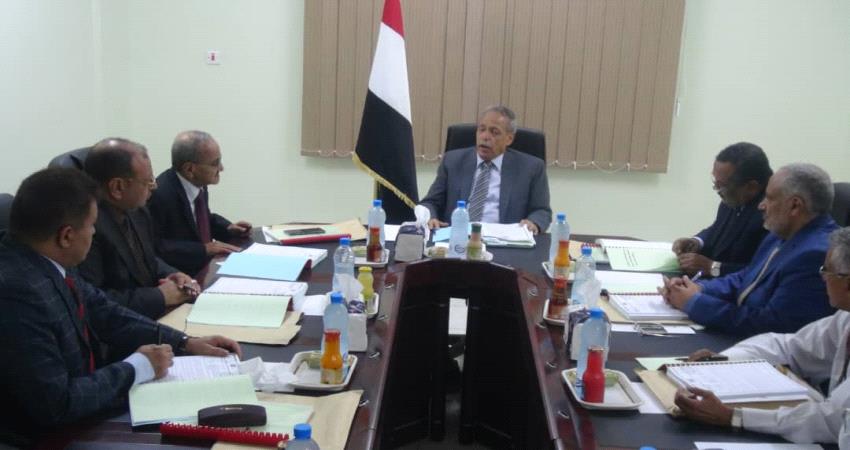عدن: مجلس القضاء الأعلى يوقف قضاة مواليين للحوثي ويقر الاجازة القضائية