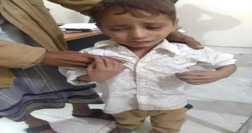 عدن.. العثور على طفل مفقود في ساحل ابين بمديرية خورمكسر (صورة)