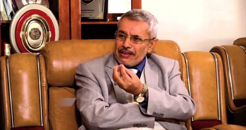 تزوير وتراخيص مخالفة.. الفساد ينهش وزارة التعليم العالي #الحـوثية في اليمن