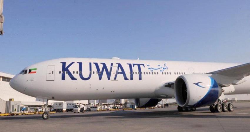ما حقيقة منع الكويت لليمنيين من ركوب طائراتها والهبوط في مطارها اثناء الترانزيت