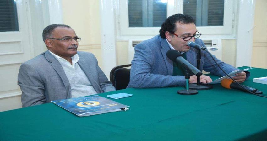 سكرتير صحفي سابق للرئيس صالح : جميع رؤساء اليمن أخفقوا في ارساء مبدأ تداول السلطة
