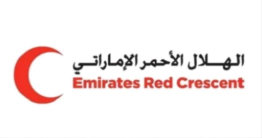 الإمارات تقدم مساعدات إغاثية لأصحاب الهمم في المكلا
