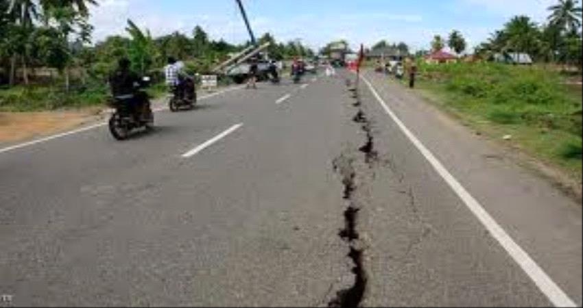  زلزال يهز جزيرة إندونيسية على عمق عشرات الأمتار