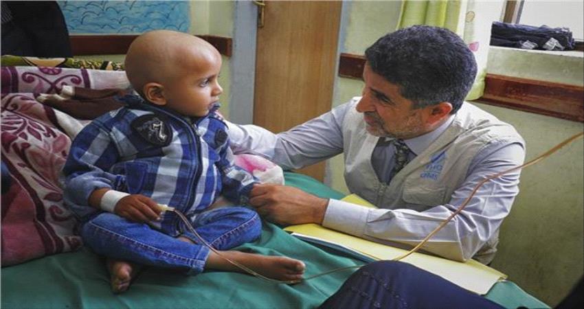 مدير الصحة العالمية لشرق المتوسط يصدر بيانا مؤثرا حول الأوضاع في اليمن