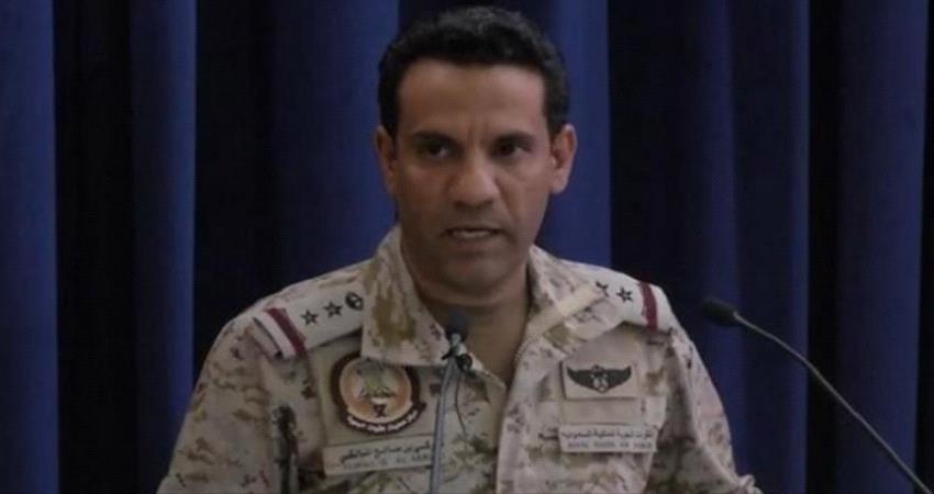 المالكي: إحالة نتائج العملية العسكرية في كتاف ب#صعـدة لـ"تقييم الحوادث"