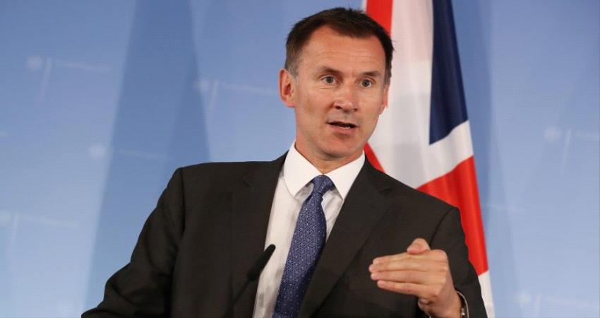وزير خارجية بريطانيا: أزمة اليمن لن تُحل عبر وقف صادرات الأسلحة