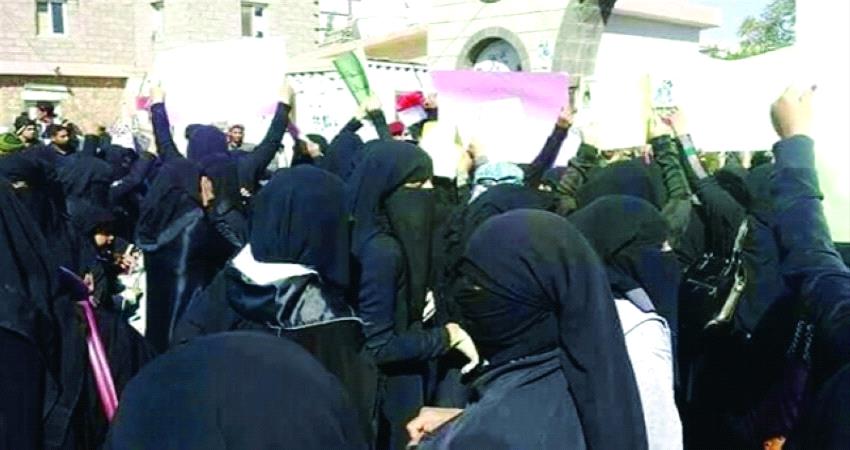 #الحـوثي يحاكم العشرات من نساء #صنـعاء بشكل سري
