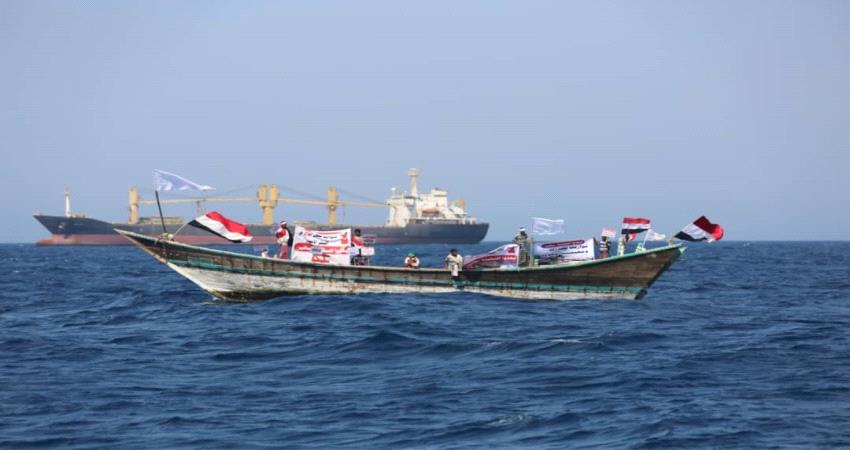 صيادون يمنيون يناشدون لإنقاذهم من السفينة الإيرانية" سافيز" 