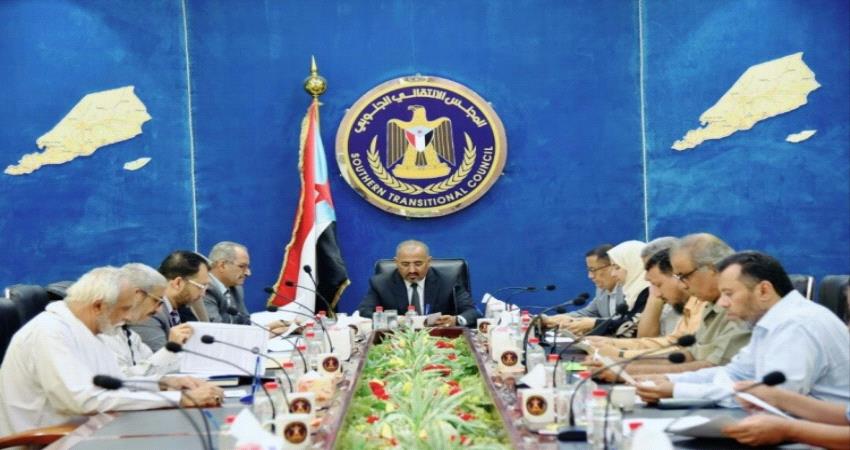 اجتماع للانتقالي برئاسة الزبيدي يناقش مستجدات الجبهات الحدودية 