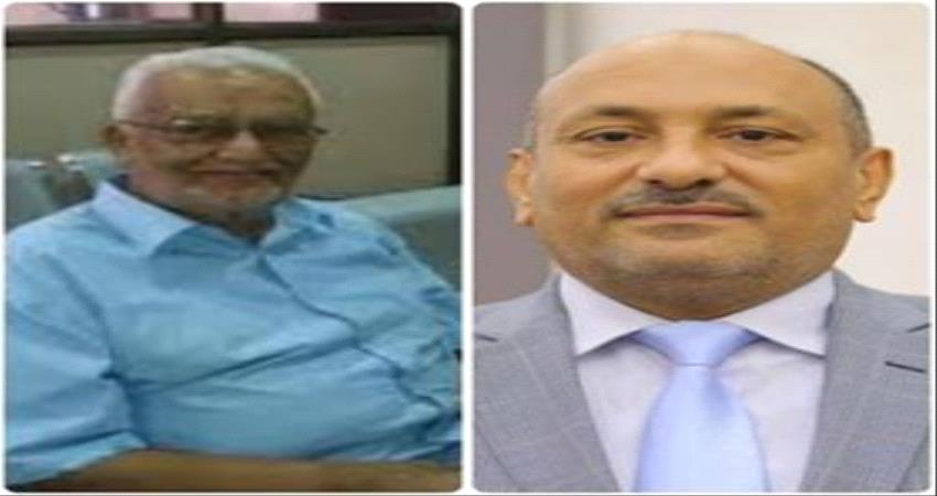 الوالي يعزي في وفاة الدكتور خالد إبراهيم الحريري