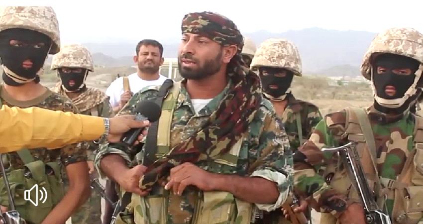 شاهد بالفيديو.. قائد قوات الحزام الأمني يحذر #الحـوثيين ويؤكد ان #الضـالع خط أحمر