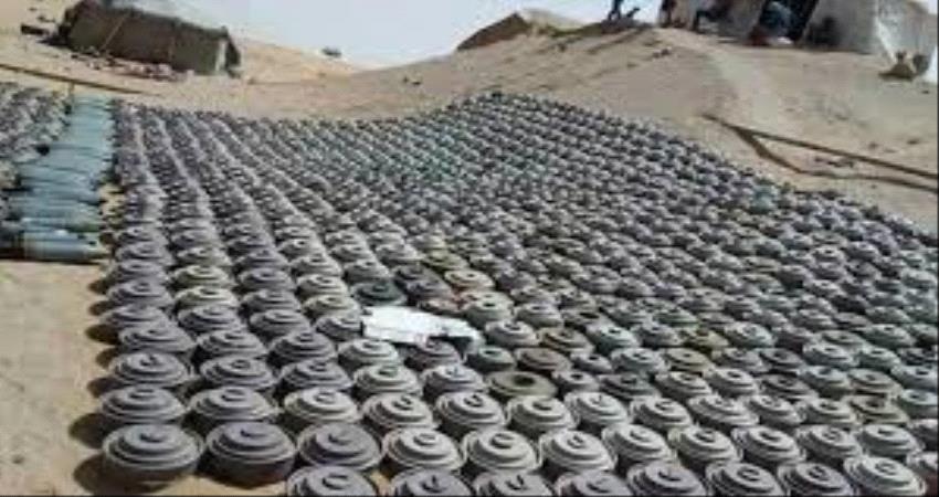 إتلاف كمية كبيرة من الألغام #الحـوثية في #صعـدة 