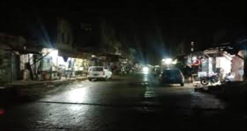 شاهد كيف أصبحت شوارع العاصمة عدن!!!