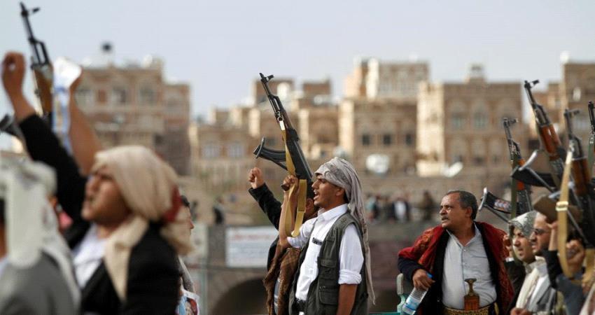 قيادي بالانتقالي: تهاون وتخاذل الشرعية هي من جعلت #الحـوثيين اقوياء في الشمال