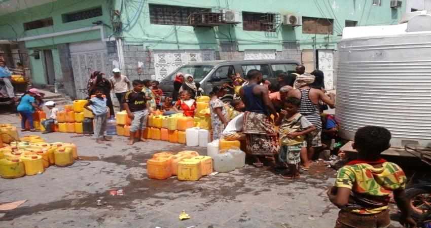 انقطاعات المياه في عدن معاناة لا تنتهي