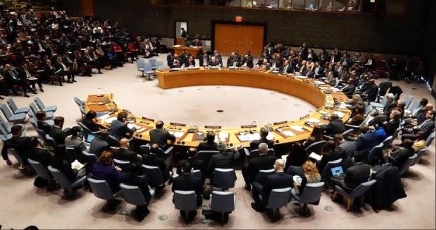 مجلس الأمن يعقد جلسة مغلقة حول الوضع في فنزويلا