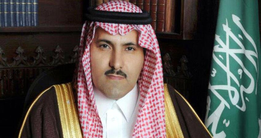 السفير ال جابر: #الحـوثي نفذ الهجوم على "أرامكو" بأوامر إيرانية