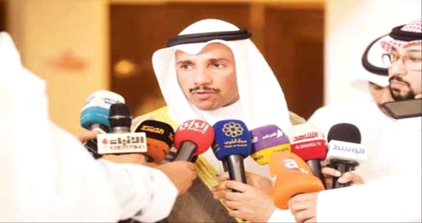 رئيس مجلس الأمة الكويتي: احتمالات الحرب على إيران عالية جداً