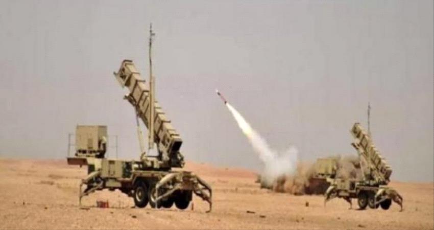 الدفاعات الجوية #السعـودية تعترض صاروخين حوثيين في اتجاه مكة المكرمة