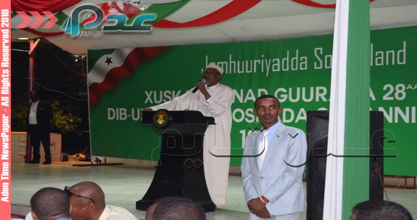 في أرض الصومال..المعارضون يلقون خطاباتهم قبل الرئيس