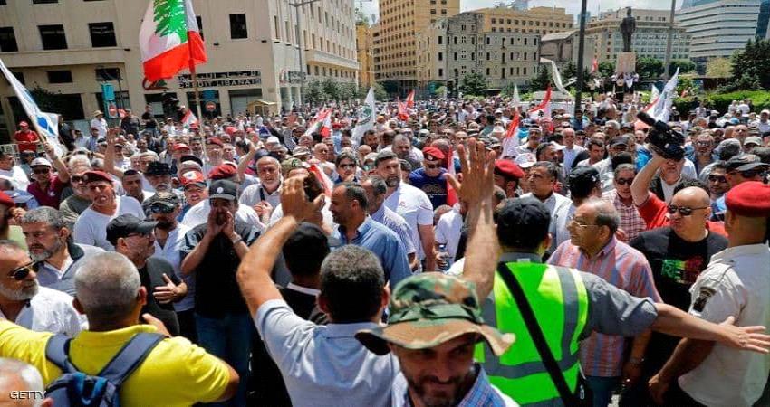 لبنان.. احتجاجات غاضبة على نية الحكومة خفض الرواتب