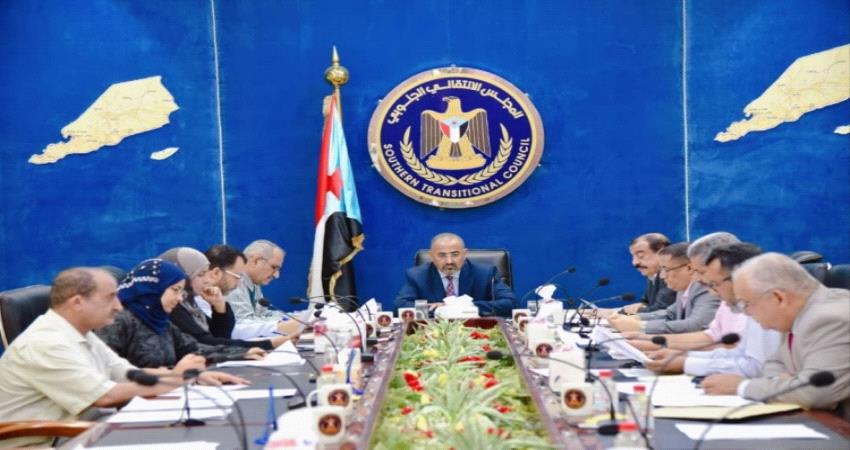 تطورات الوضع بالجبهات على طاولة اجتماع هيئة  رئاسة المجلس الانتقالي 