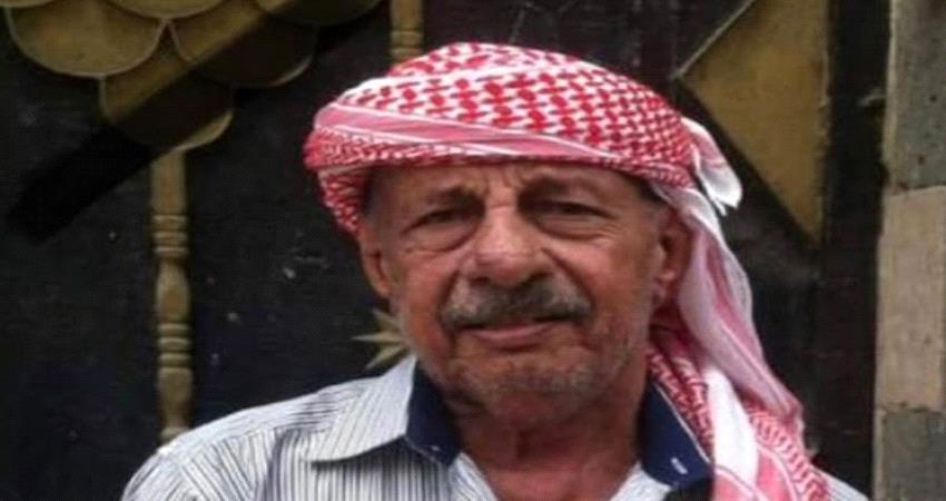 وفاة العميد محمد القباطي كبير مهندسي القوات الجوية