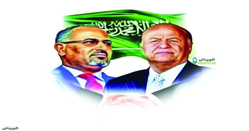 صحيفة سعودية: اتفاق الرياض.. طوق نجاة اليمن 