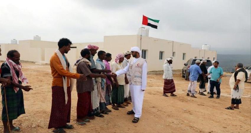 الإمارات تفتتح 22 وحدة سكنية ومدرسة في سقطرى