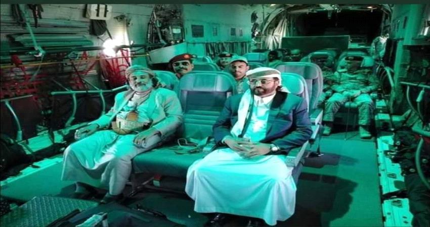 طائرة سعودية تقل مسؤولين عسكريين ومدنيين الى الرياض ووزير يتخلف عنها