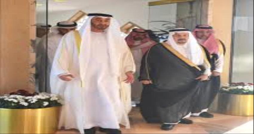 وصول ولي عهد أبوظبي لحضور توقيع اتفاق الرياض